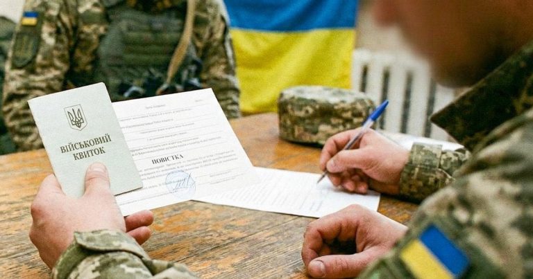 Мобілізація в Україні: чи посилять військовий облік чоловіків — що пропонують у ТЦК