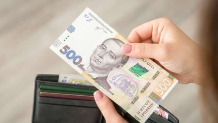 Хто може отримати 3200 грн від держави та як забрати гроші швидко