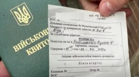Дістануть кожного ухилянта: хто отримає повістки у 2026 році