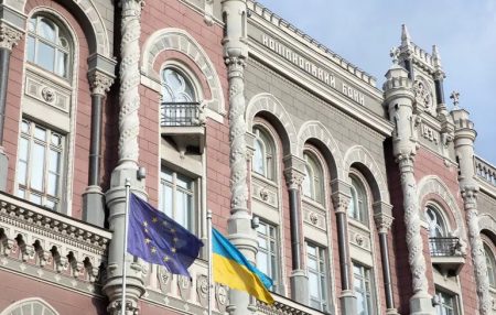 Шахраї шлють листи від імені фінмоніторингу Нацбанку — регулятор попереджає