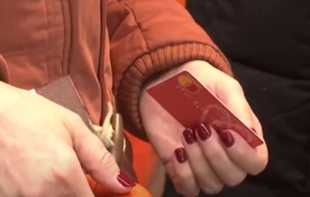 Карткові перекази під особливою увагою: посилили правила фінмоніторингу