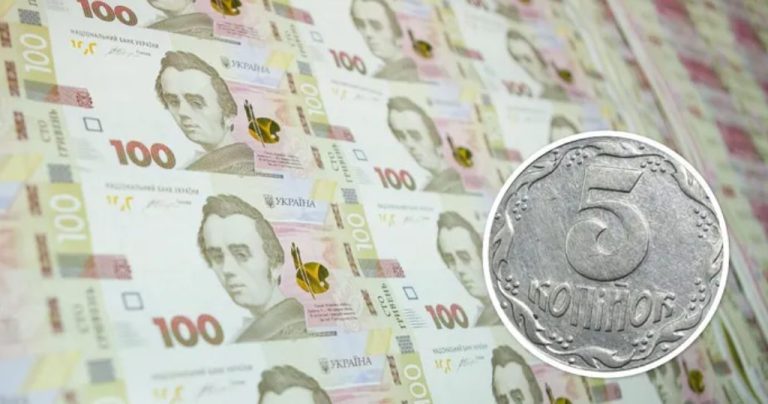 Дрібну українську монету можна продати за 10 тисяч: яка цінується