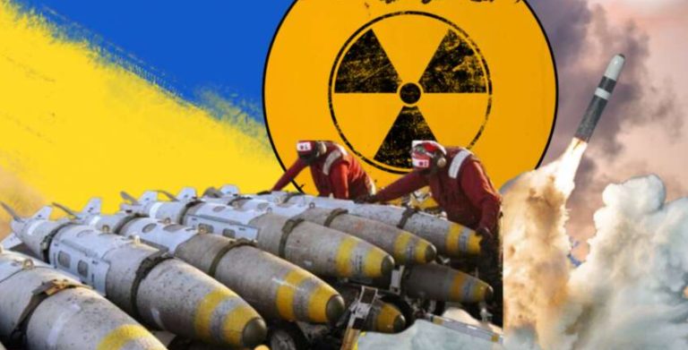«В Україну завозили відпрацьоване ядерне паливо для створення “брудної бомби”»: що відомо