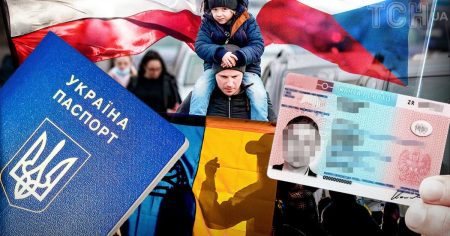 У Польщі в березні закінчується дія тимчасового захисту біженців: як легалізуватися українцям