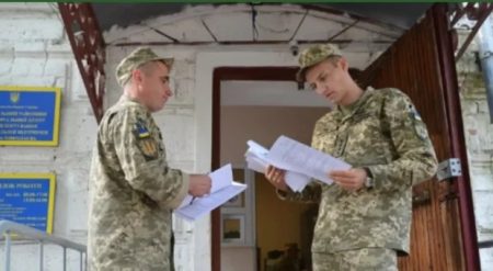 ТЦК розширили свободу дій: що зміниться для жителів селищ і сіл