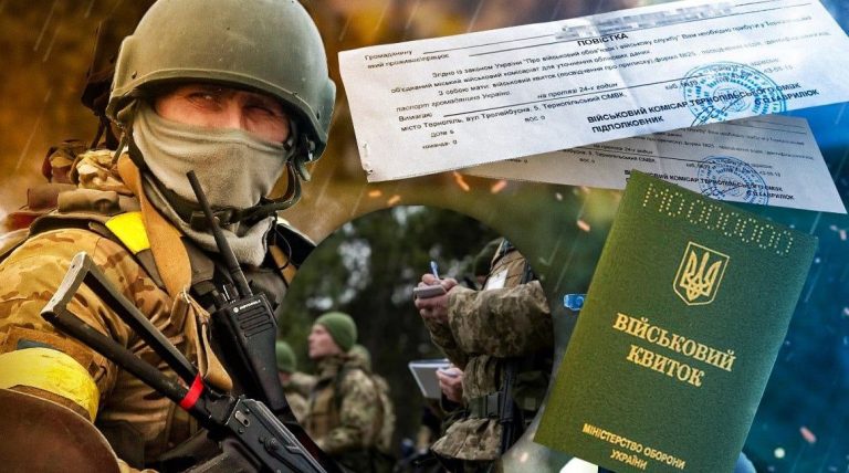 В ТЦК та поліції тепер відстежуватимуть ухилянтів по камерах та номерах машин