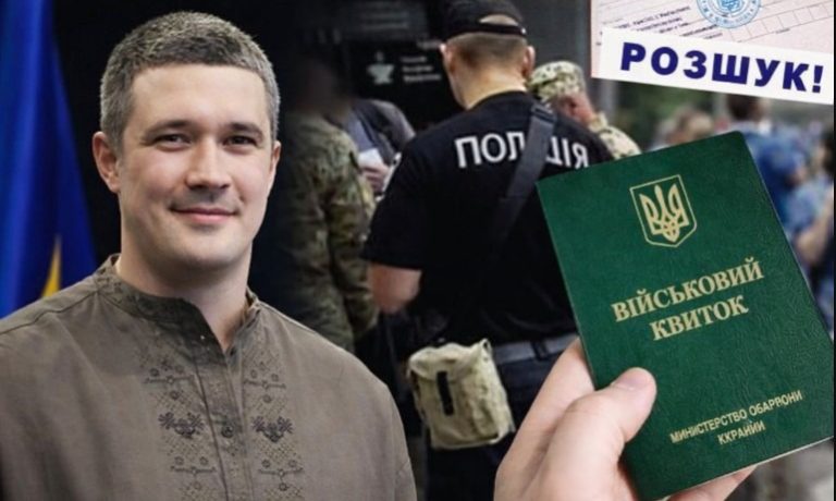 Два мільйони в розшуку ТЦК: новий міністр оборони заявив про масове ухилення і готує жорсткі зміни