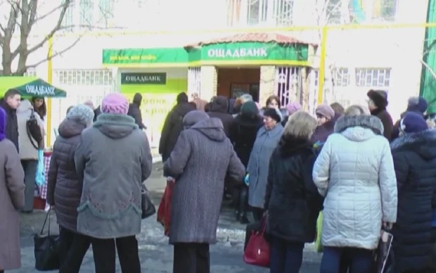 “Ощадбанк” закликав оновити картки: чиї рахунки потраплять під блокування