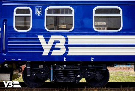 Укрзалізниця ввела для пасажирів штрафи до 10 000 гривень: повний список «гріхів»