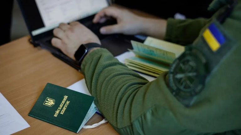 Чи може ТЦК штрафувати двічі за одне порушення: що кажуть юристи