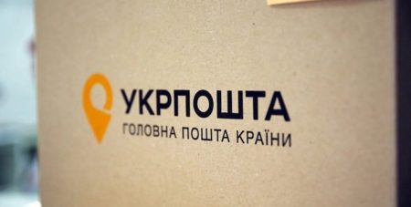“Укрпошта” потрапила в новий скандал через школярку в рекламі: що обурило українців