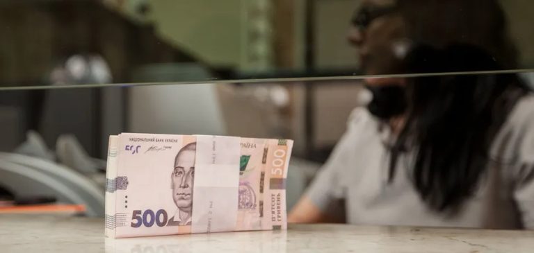 Клієнтам українського банку припинять виплачувати вклади: його ліквідують