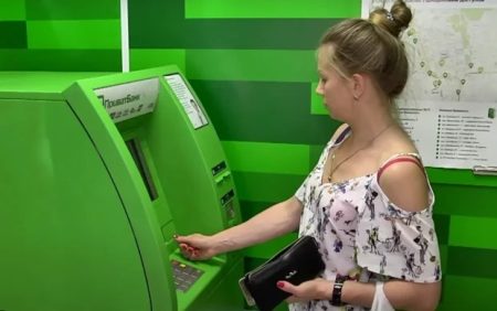 Банки почали жорсткі перевірки: хто першим потрапить у “чорний список”