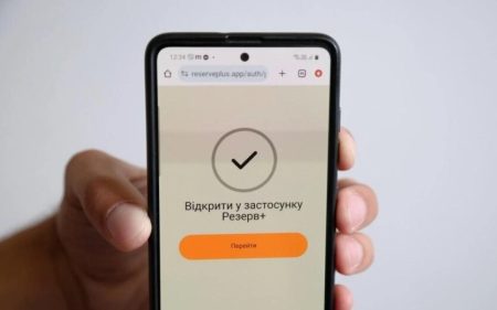 Відстрочка для багатодітних: у Резерв+ готують радикальні зміни