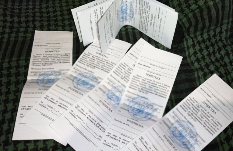 ТЦК можуть штрафувати нескінченно: нові правила повісток та ціна бронювання у 2026 році