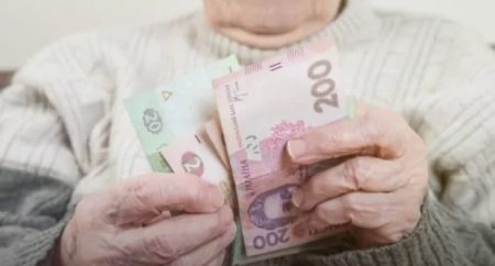 Українцям доведеться повернути пенсії державі, що вже відомо