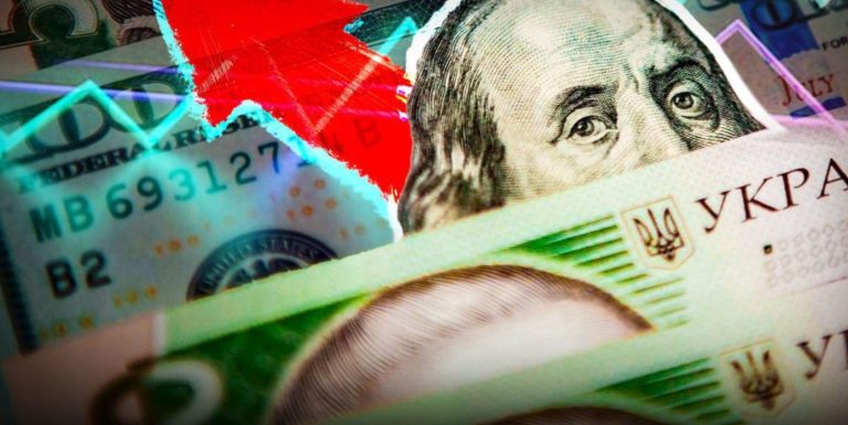 Лютий готує економічні “сюрпризи”: якими будуть ціни, зарплати, пенсії і курс гривні