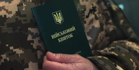 Забудьте про бронювання: кому з українців можуть відмовити – пояснення адвокатки