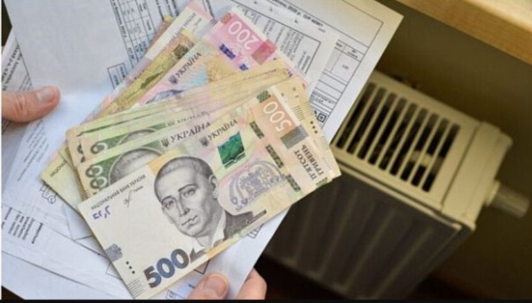 У платіжках за опалення нулі: комунальники звернулися до мешканців Києва