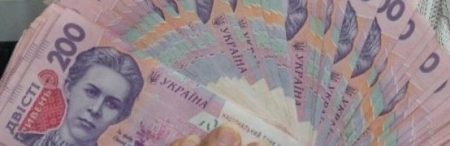 8000 грн пенсії: для частині пенсіонерів в Україні встановили солідну мінімалку