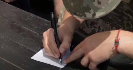 Всім чоловікам приготуватись: розсилання повісток-2026 від ТЦК