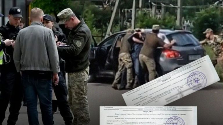 «Мобілізація без закону»: ТЦК роблять все що хочуть, прикриваючись війною