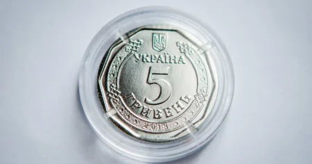 НБУ / Фото з відкритих джерел