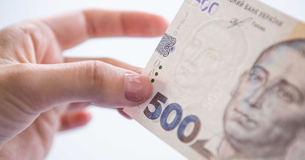Українцям можуть відмовити у виплаті через «Дію»: які заощадження залишать сім’ю без допомоги Базова соціальна допомога / Фото з відкритих джерел