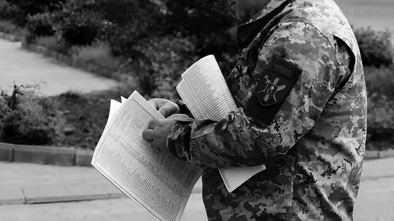 Бойова повістка / Фото з відкритих джерел