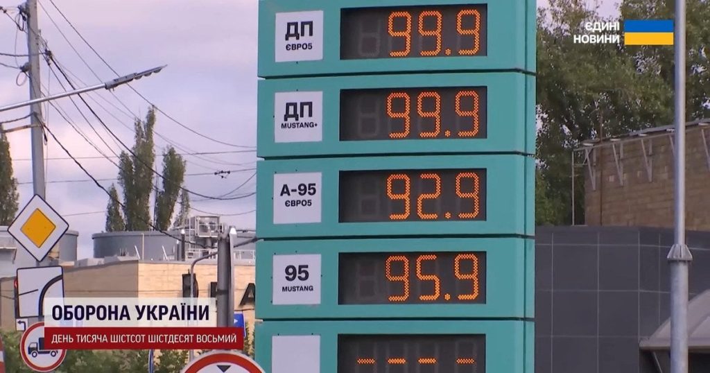 Україні бракує $32,6 млрд: без допомоги партнерів під загрозою виплати пенсій і зарплат Державний бюджет / Фото з відкритих джерел