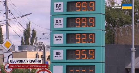 Україні бракує $32,6 млрд: без допомоги партнерів під загрозою виплати пенсій і зарплат Державний бюджет / Фото з відкритих джерел