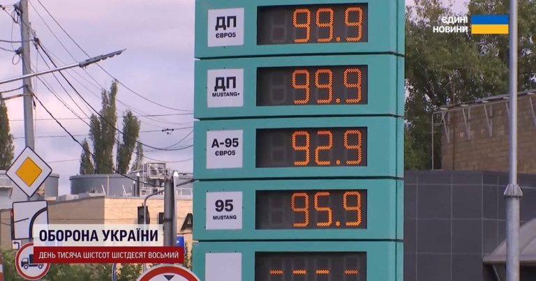 Україні бракує $32,6 млрд: без допомоги партнерів під загрозою виплати пенсій і зарплат Державний бюджет / Фото з відкритих джерел
