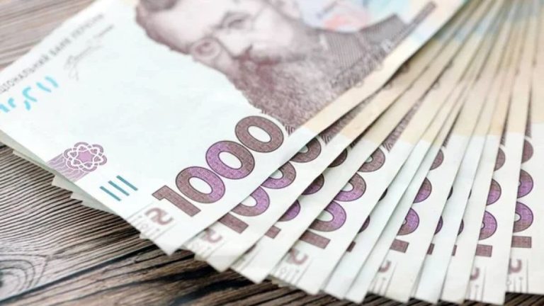 Банки посилять перевірки рахунків ФОП із 14 листопада: які суми привернуть увагу ФОП / Фото з відкритих джерел