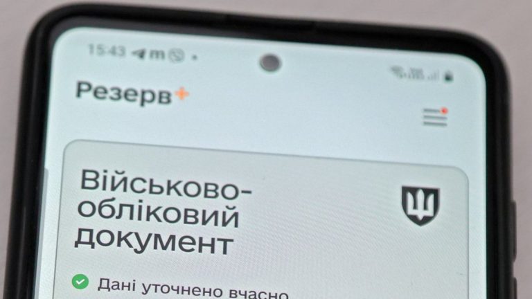 ТЦК мобілізував аспіранта за день після скасування відстрочки: суд наказав звільнити його зі служби Відстрочка аспірантів / Фото з відкритих джерел