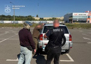 По $500 за мовчання про вирубку лісу: у Києві викрили схему поборів з агролісництв Київська міська прокуратура / Фото з відкритих джерел