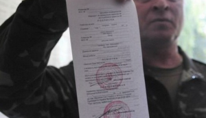 Чоловік отримав повістку ТЦК у Viber за кордоном: чи загрожує йому штраф і розшук ТЦК / Фото з відкритих джерел