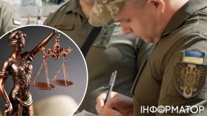 Майора ТЦК у Дніпрі підозрюють у хабарі $1500: обіцяв перевести військового в тил ТЦК / Фото з відкритих джерел