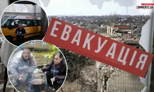 Евакуація / Фото з відкритих джерел