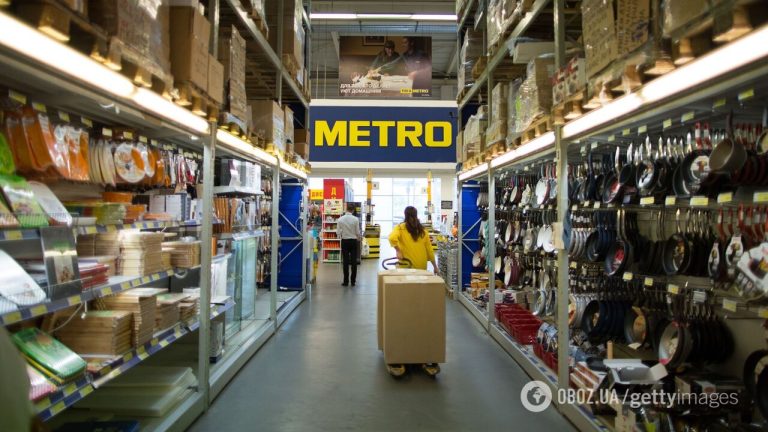 Путін забрав у Metro контроль над бізнесом у Росії: що буде з 90 магазинами Metro / Фото з відкритих джерел