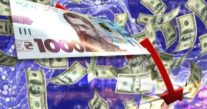 Долар у жовтні може подорожчати до 45,20 грн: що буде з курсом євро Курс долара / Фото з відкритих джерел
