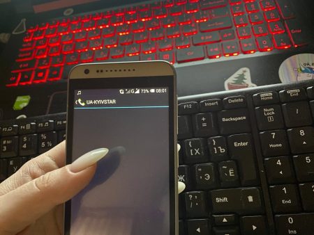 Київстар, Vodafone і lifecell дають знижки за перенесення номера: тарифи від 270 грн Мобільні оператори / Фото з відкритих джерел