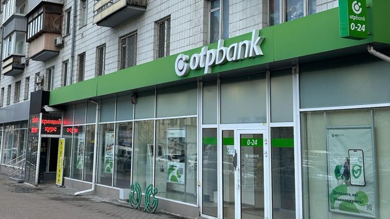 OTP Bank готується повністю піти з Росії: продаж бізнесу може принести лише 5% його вартості OTP Bank / Фото з відкритих джерел