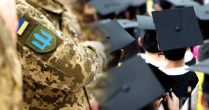 Студентів можуть відрахувати за відмову від нового курсу: правила діють з 1 жовтня Студенти / Фото з відкритих джерел