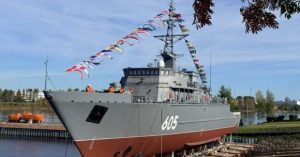 Росія спустила на воду новий тральщик «Семен Агафонов»: серію хочуть довести до 24 кораблів Росія / Фото з відкритих джерел