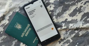 Мобілізація / Фото з відкритих джерел