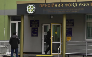 Ветеранам гарантують пенсії від 6197 до 18 885 грн: від чого залежить сума Пенсії / Фото з відкритих джерел