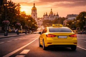 Київ / Фото з відкритих джерел